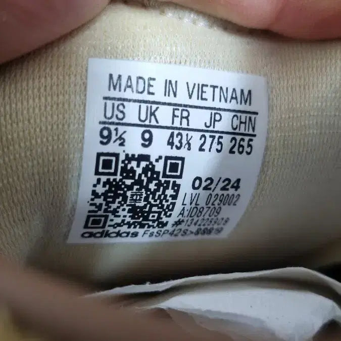 [BUNJANG] Adidas Zound Samba Mesa Sneakers / 아디다스 자운드 삼바 메사 275