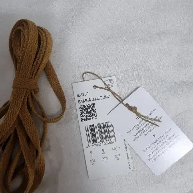 [BUNJANG] Adidas Zound Samba Mesa Sneakers / 아디다스 자운드 삼바 메사 275