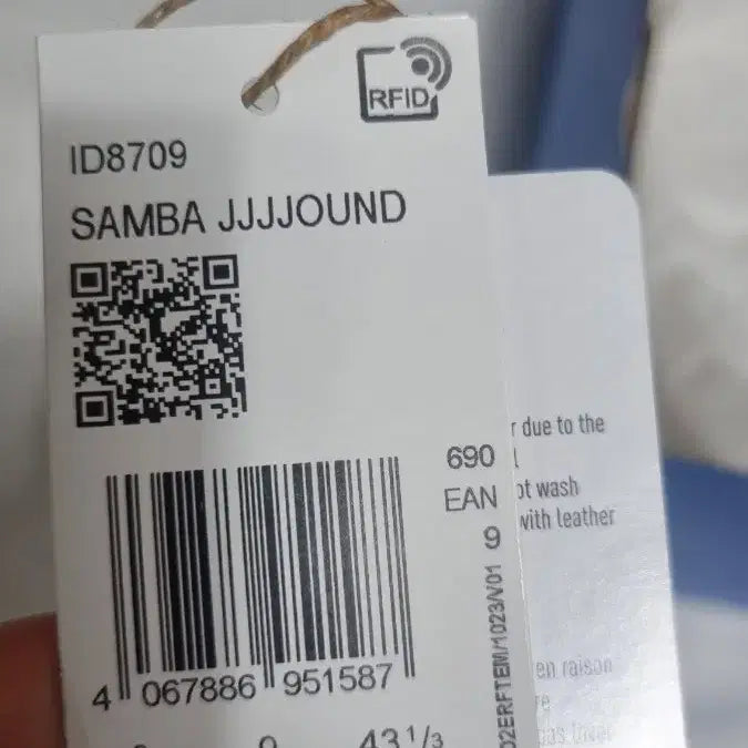 [BUNJANG] Adidas Zound Samba Mesa Sneakers / 아디다스 자운드 삼바 메사 275