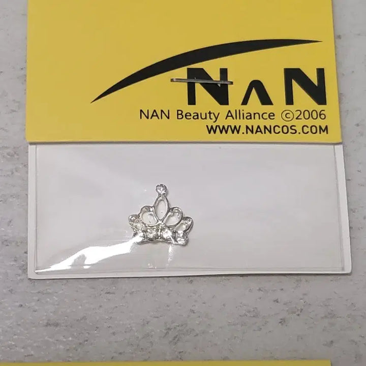 [BUNJANG] Unbranded Nail Art Set Bundle / 네일 용품 세트 일괄 (파츠, 홀로그램필름 등)(새상품)