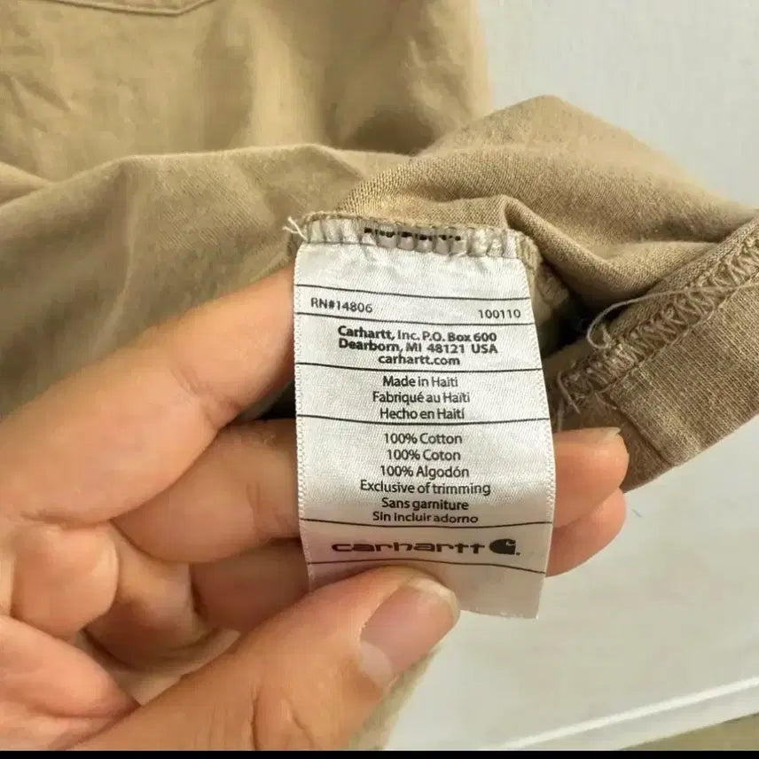 [BUNJANG] Carhartt Pocket T-Shirt Beige S / 칼하트 포켓 반팔티 베이지 S