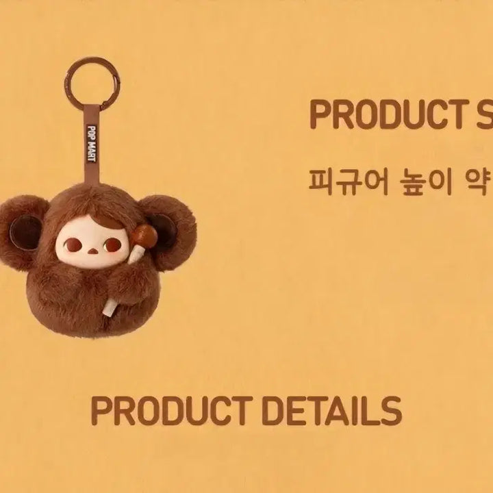 [BUNJANG] Popmart Skullpanda Labubu Figure / 팝마트 푸키탭탭 한국미출시 스컬판다 라부부