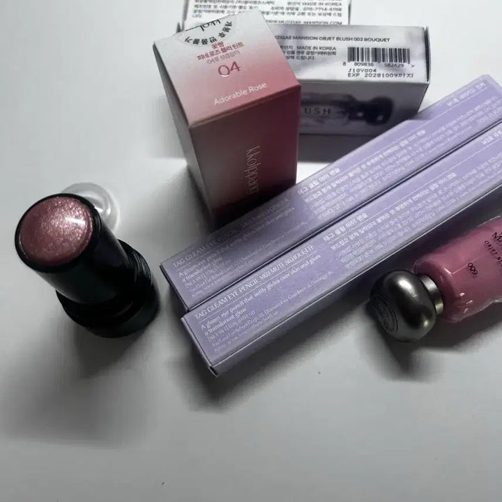 [BUNJANG] Various Cosmetics Bundle Set / (전부 새상품)화장품 판매합니다! -무지개맨션, 투쿨포스쿨, 꽃빵