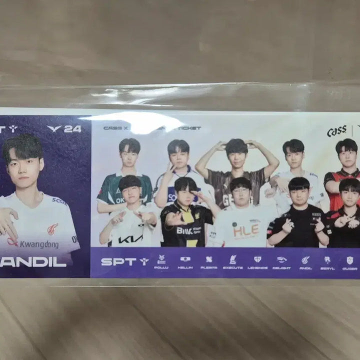 [BUNJANG] LCK Legend Ticket (AnDy) / 2024 카스 LCK 레전드 티켓 (안딜) 판매