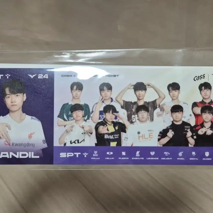 [BUNJANG] LCK Legend Ticket (AnDy) / 2024 카스 LCK 레전드 티켓 (안딜) 판매