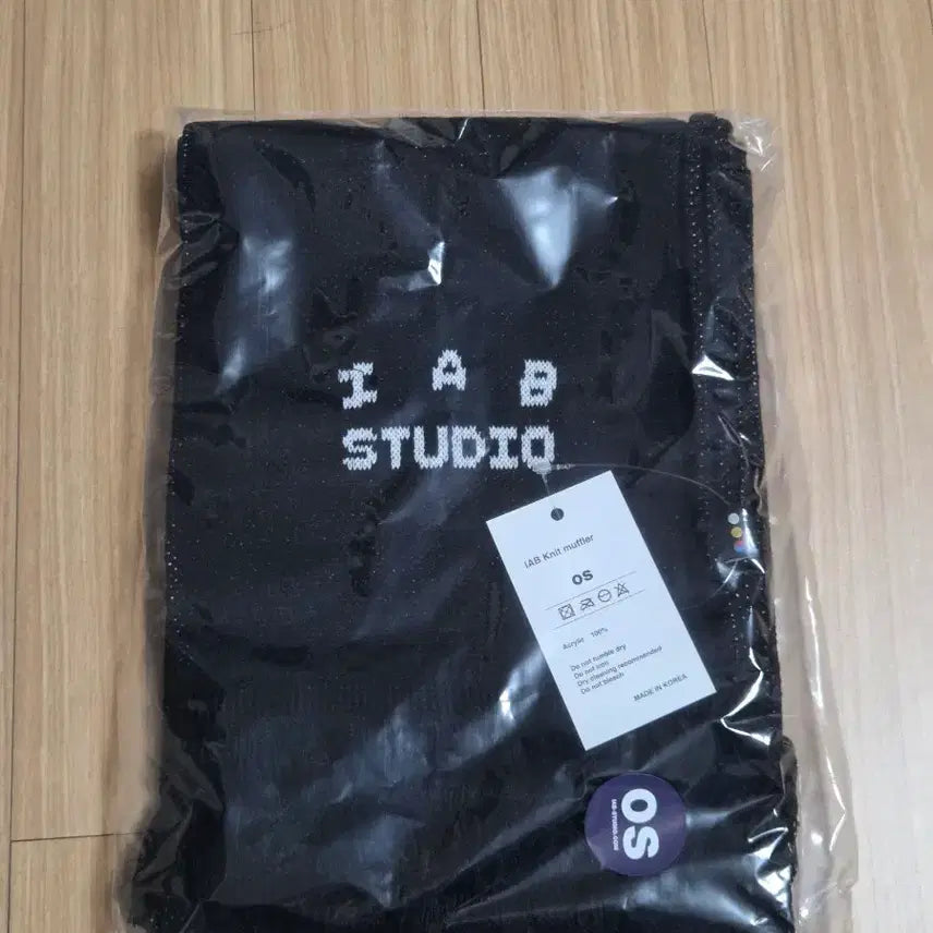 [BUNJANG] Iab Studio Muffler / 아이앱 스튜디오 머플러