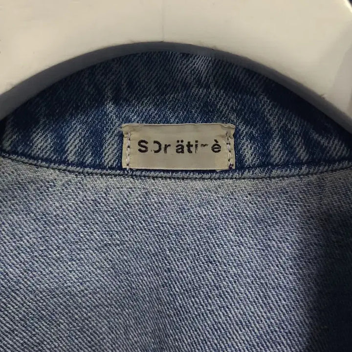 [BUNJANG] Saratime Vintage Old School Denim Jacket / 일본빈티지 올드스쿨 데님자켓