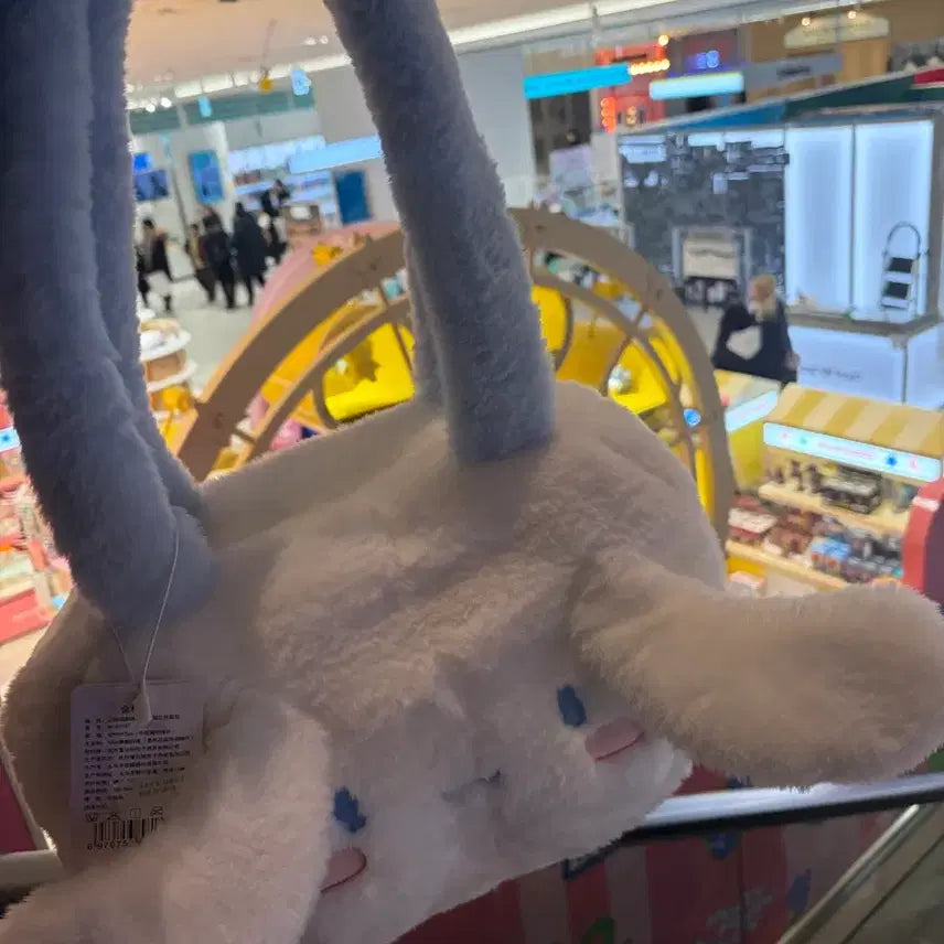 [BUNJANG] Sanrio Cinnamoroll Bag / 시나모롤 가방