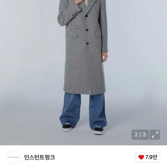 [BUNJANG] InstantFunk Herringbone Single Long Coat / 인스턴트펑크 헤링본 싱글 롱코트