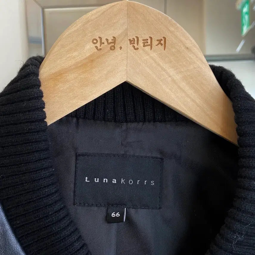 [BUNJANG] Luna Chorus Lamb Leather Jacket / 루나코러스 양가죽 7부 자켓 M(구66) Lamb Leather Jack