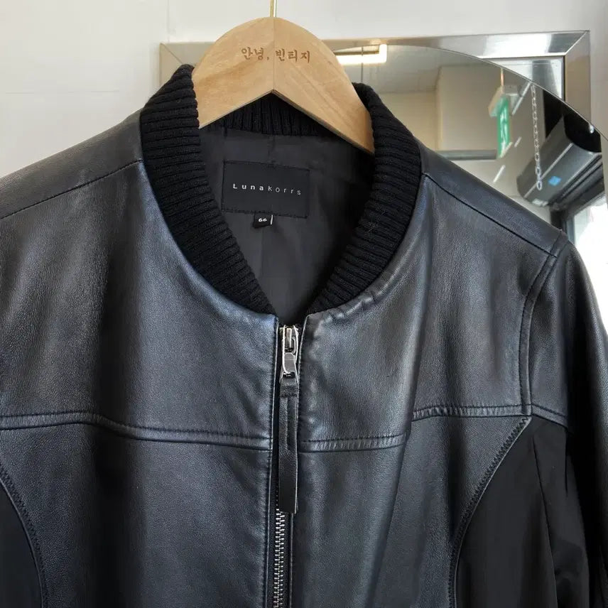 [BUNJANG] Luna Chorus Lamb Leather Jacket / 루나코러스 양가죽 7부 자켓 M(구66) Lamb Leather Jack