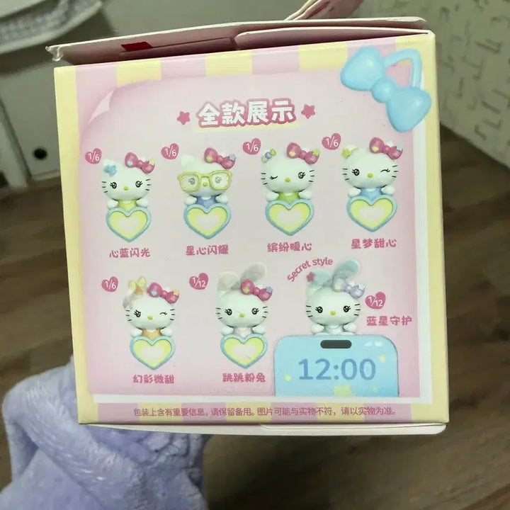 [BUNJANG] Miniso Hello Kitty Hipper Figure / 미니소 헬로키티 히퍼