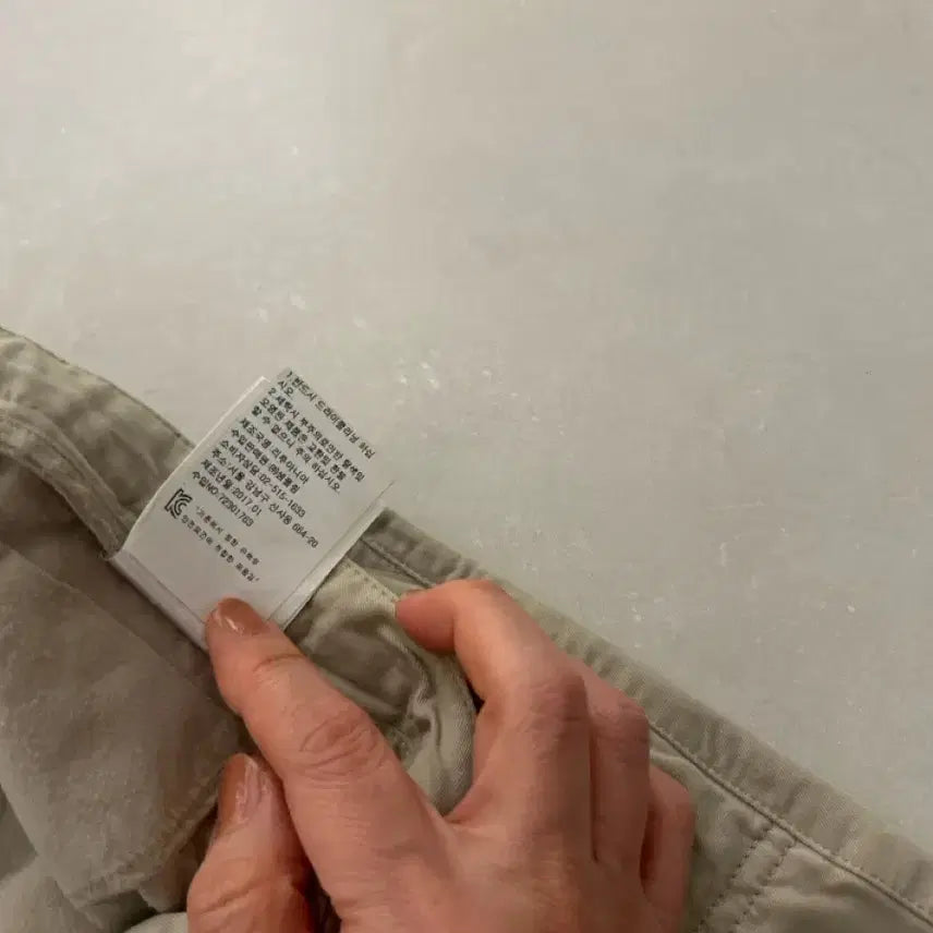 [BUNJANG] Hope Europe Mini Skirt / Hope 유럽 면스커트