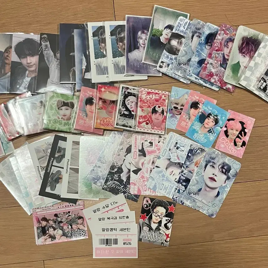 세븐틴 탈덕 처분