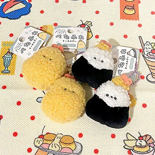 [BUNJANG] Mini Fried Food Keychain / 미니 튀김 인형 키링 (1매) 키홀더 귀여운