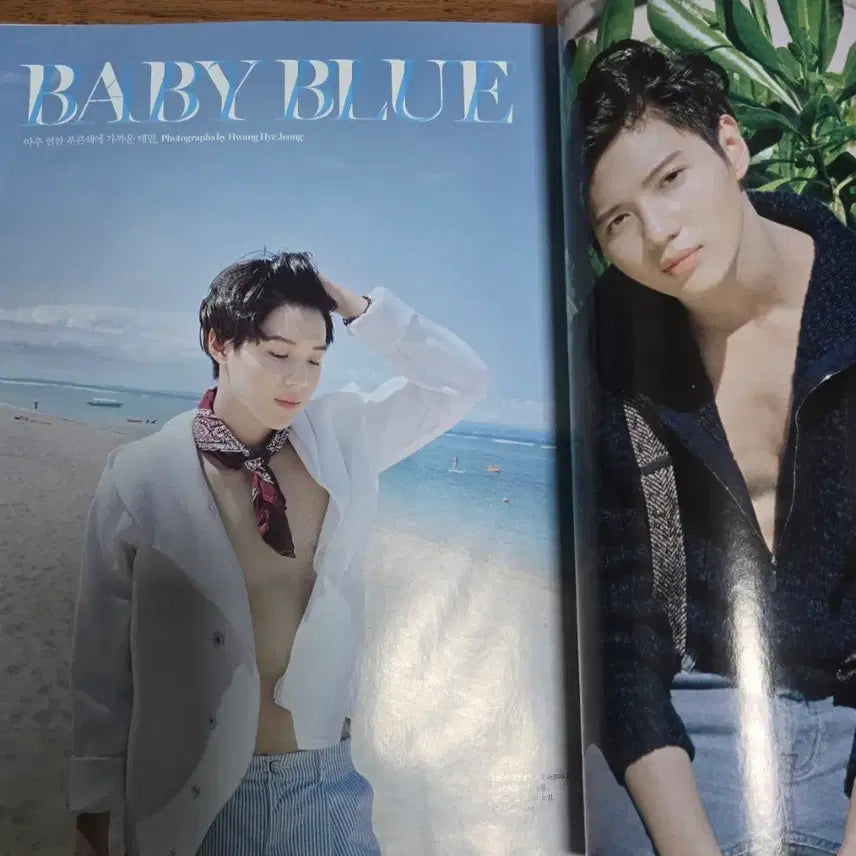 [BUNJANG] SHINee Taemin Cosmopolitan August 2015 / 코스모폴리탄 2015년8월(샤이니태민)