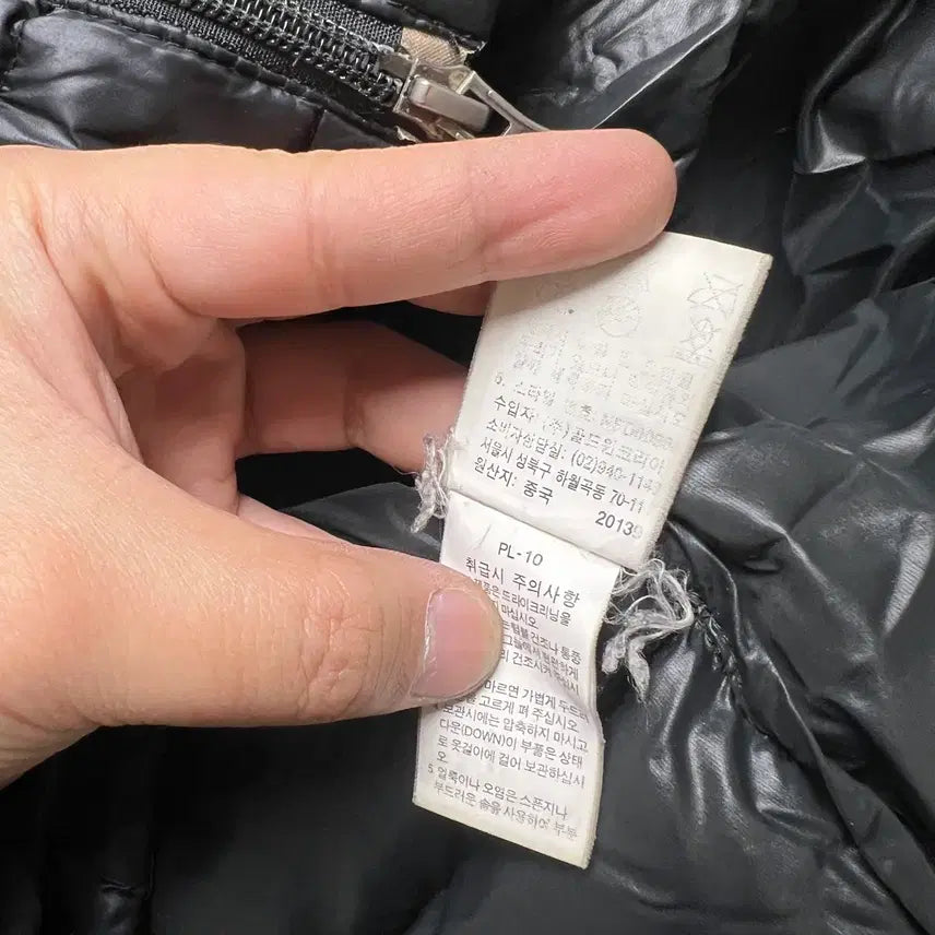 [BUNJANG] The North Face 700 Pertex Black Goose Down Padded Jacket / [정품/2XL] 노스페이스 700 퍼텍스 블랙 구스다운 패딩