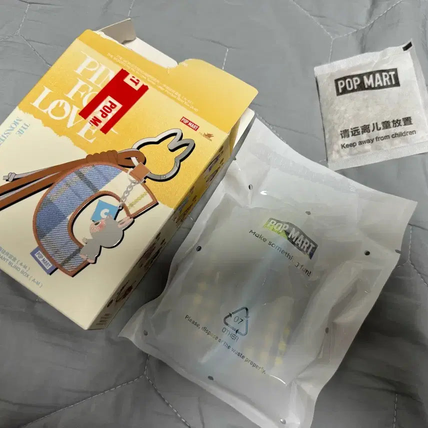 [BUNJANG] Labubu Letter Pendant D / 라부부 내 마음속 비밀번호 시리즈 - 레터 펜던트D