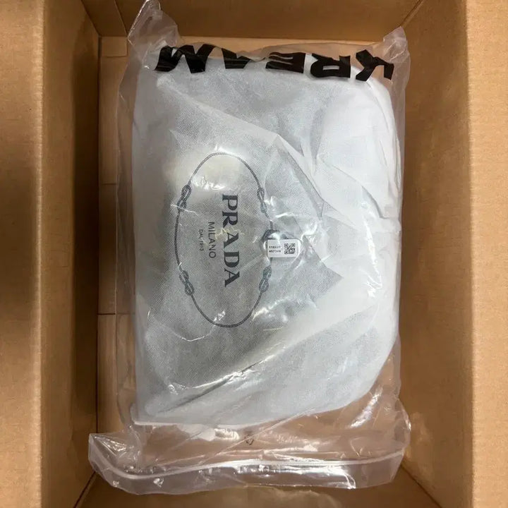 [BUNJANG] Prada Quilted Nylon Chain Shoulder Bag / PRADA 프라다 포코노 나일론 퀼팅 체인 숄더백 블랙 급처