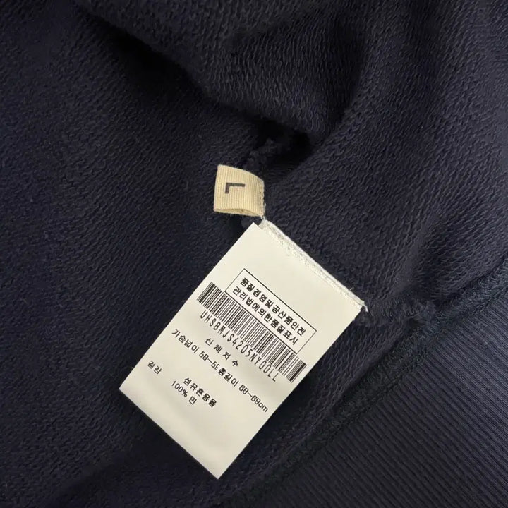 [BUNJANG] Universal Works MA-1 Navy Jacket / 유니버셜웍스 코튼 ma-1 네이비 자켓 L