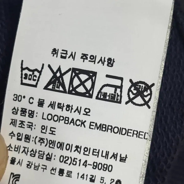 [BUNJANG] Universal Works MA-1 Navy Jacket / 유니버셜웍스 코튼 ma-1 네이비 자켓 L