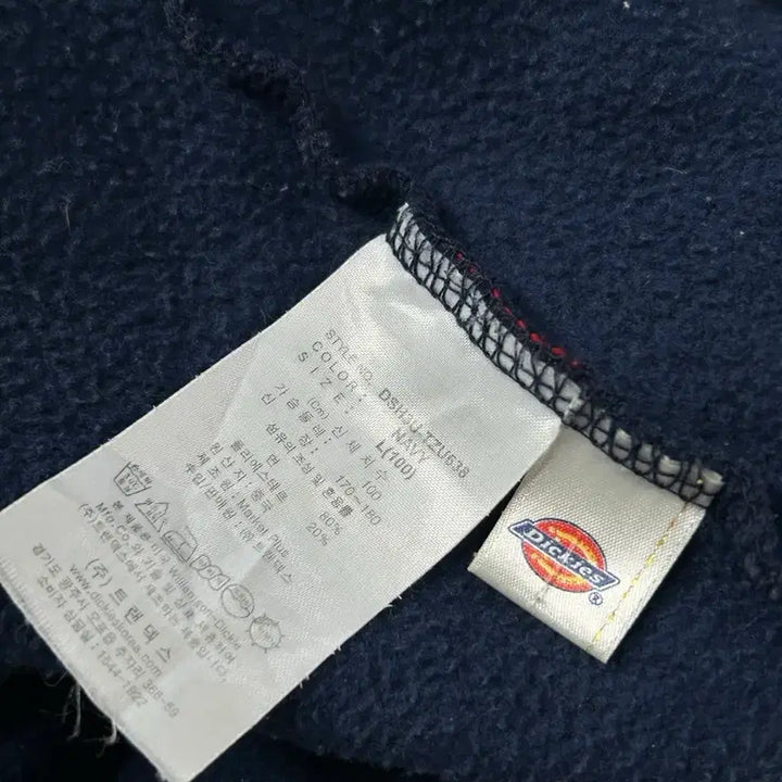 [BUNJANG] Dickies Old School Navy Varsity Jacket / 디키즈 올드스쿨 네이비 바시티 자켓