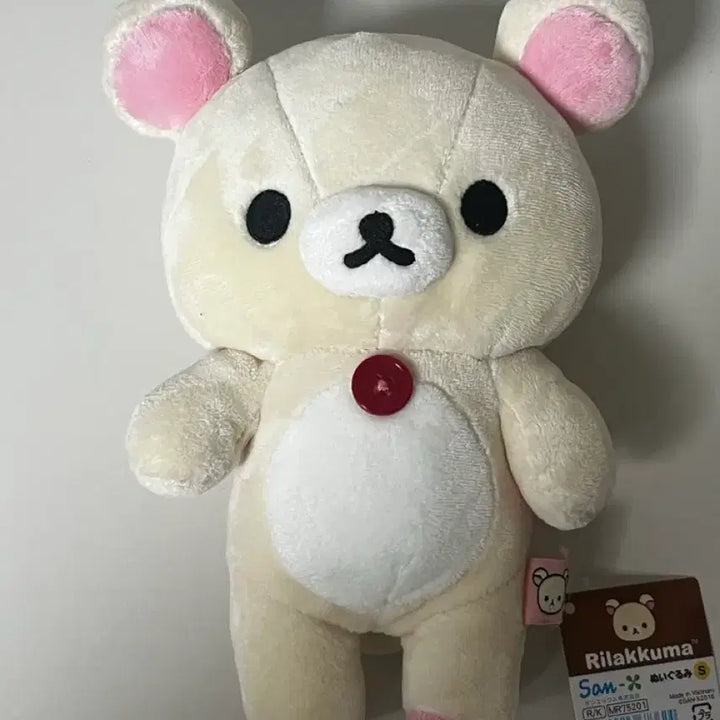 [BUNJANG] Kori Rakkuma S Size Plush Doll / 코리락쿠마 인형 s 사이즈