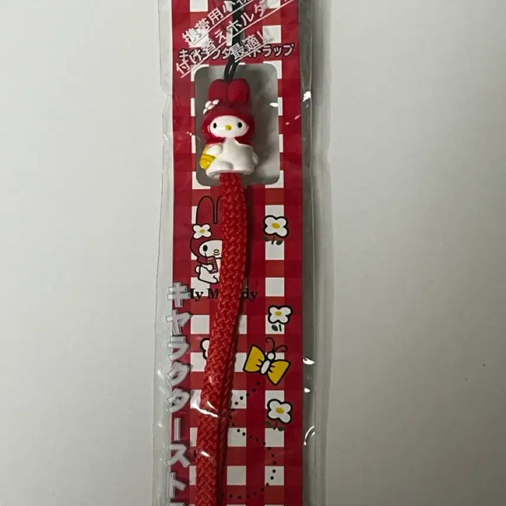 [BUNJANG] My Melody Red Riding Hood Strap / 고전문구 고전마이멜로디 스트랩 빨간두건