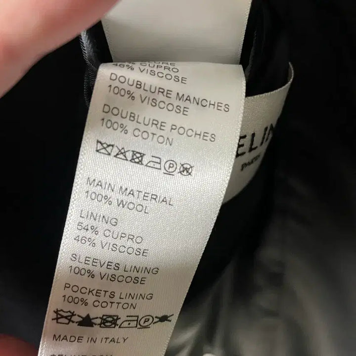 [BUNJANG] Celine Two-Button Blazer / 셀린느 투버튼 블레이저 48