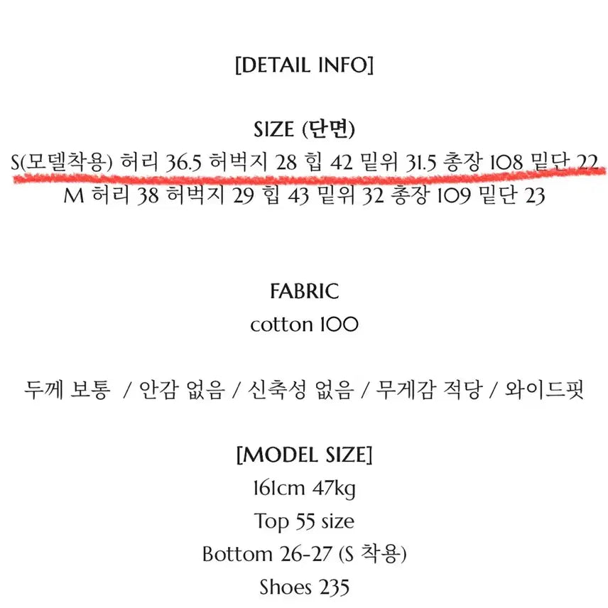 [BUNJANG] Ovnine Double Pocket Pants (Beige, M) / 새상품)오브나인 더블 포켓 팬츠 (베이지/M)