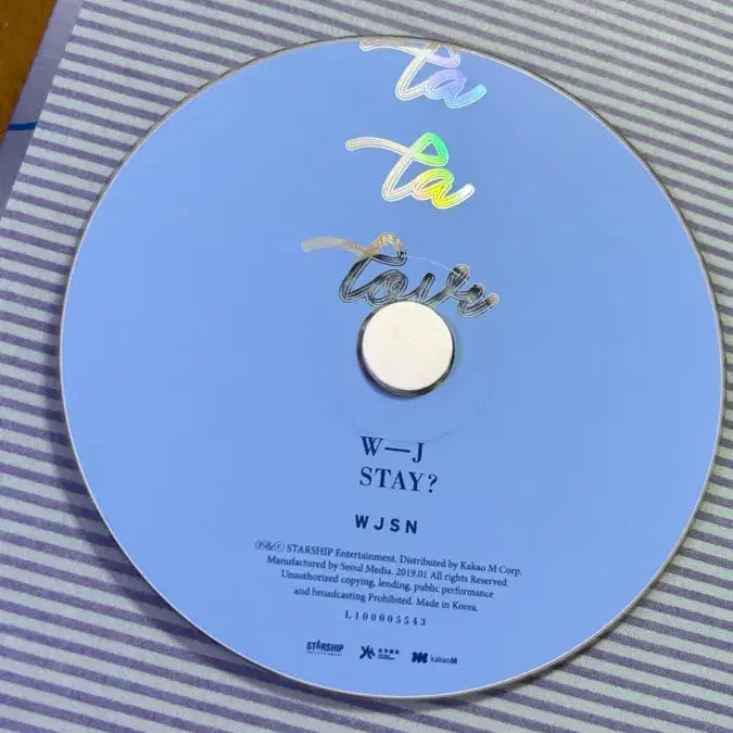 WJSN 우주소녀 La La Love 싸인 앨범