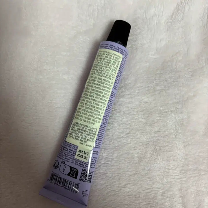 [BUNJANG] Aesop Eleos Hand Cream (Sealed) / 새상품 이솝 엘레오스 핸드크림 미개봉
