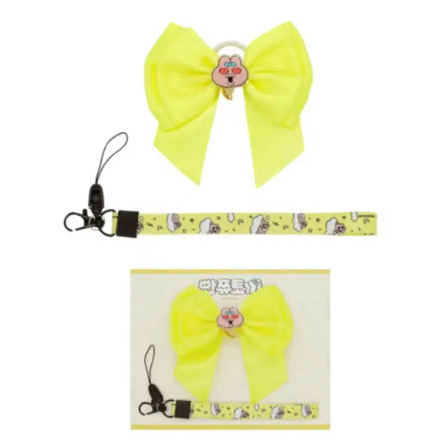 [BUNJANG] Panty Rabbit Light Stick Ribbon Strap Set (Yellow) Sealed / 빤쮸토끼 응원봉 리본 스트랩 세트 옐로우 미개봉