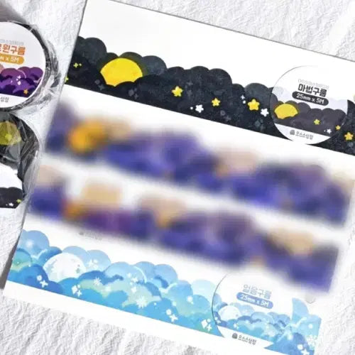 [BUNJANG] Eusseuseu Store Moonlight Cloud Die-Cut Washi Tape Set / 으스스상점 달빛구름 다이컷 마테 2종