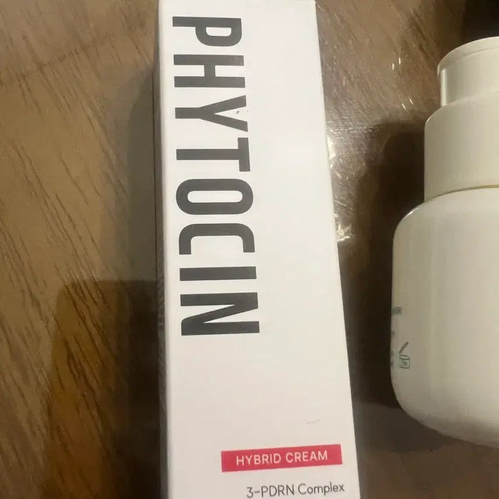 [BUNJANG] Basian Phytogen Regeneration Cream / 바시앙 파이토젠