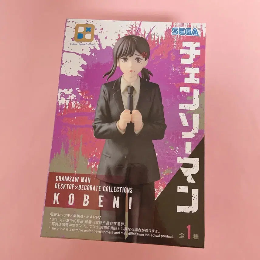 [BUNJANG] Chainsaw Man Kobeni Sega Figure / 체인소맨 코베니 세가 피규어