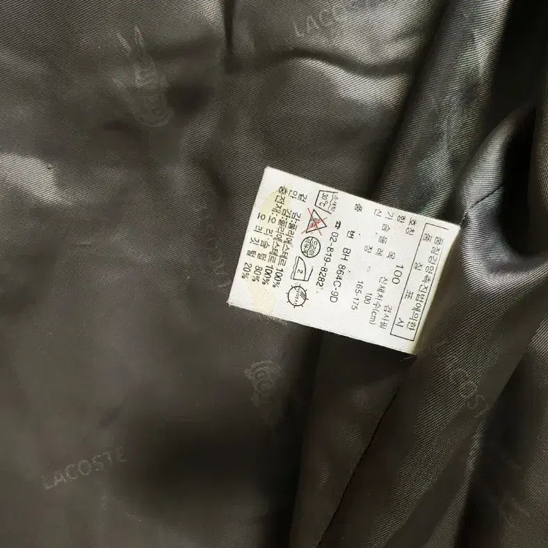 [BUNJANG] Lacoste Duck Down Padded Jacket Ivory / [XXL] 라코스테 덕다운 패딩점퍼 아이보리1468