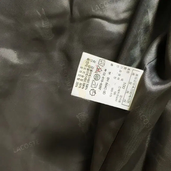 [BUNJANG] Lacoste Duck Down Padded Jacket Ivory / [XXL] 라코스테 덕다운 패딩점퍼 아이보리1468