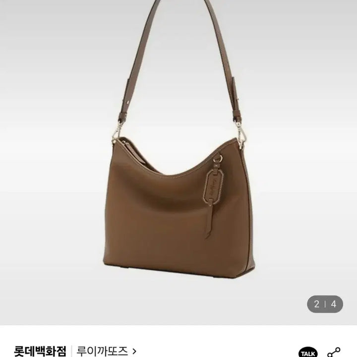 [BUNJANG] Louis Quatorze Shoulder Bag / 루이까또즈 숄더백