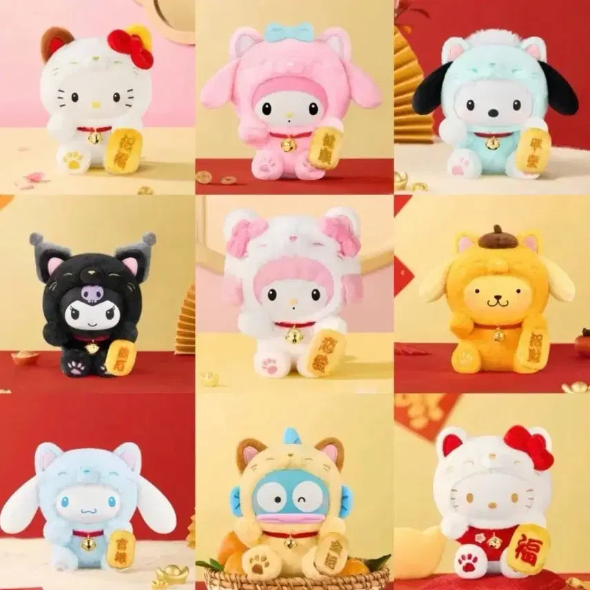 [BUNJANG] Sanrio New Year Kifufu Manekineko Random Selection / <예약구매>산리오 신상 새해 키부부 마네키네코 전종 랜덤 선택가능