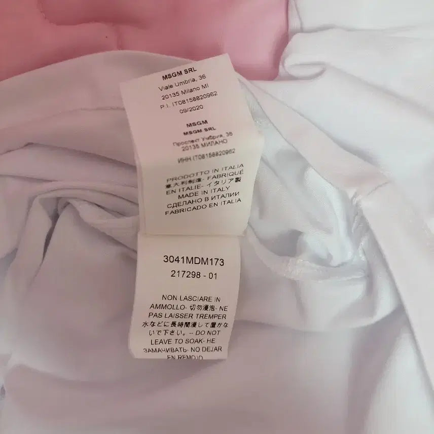 [BUNJANG] MSGM Violet Logo T-shirt / 정품)급처잠깐한번입음!MSGM 바이올렛로고 반팔 면티셔츠 꼼데가르송st