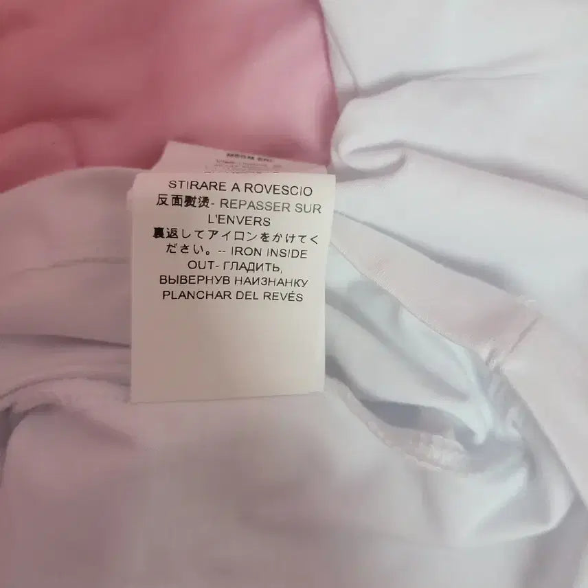 [BUNJANG] MSGM Violet Logo T-shirt / 정품)급처잠깐한번입음!MSGM 바이올렛로고 반팔 면티셔츠 꼼데가르송st