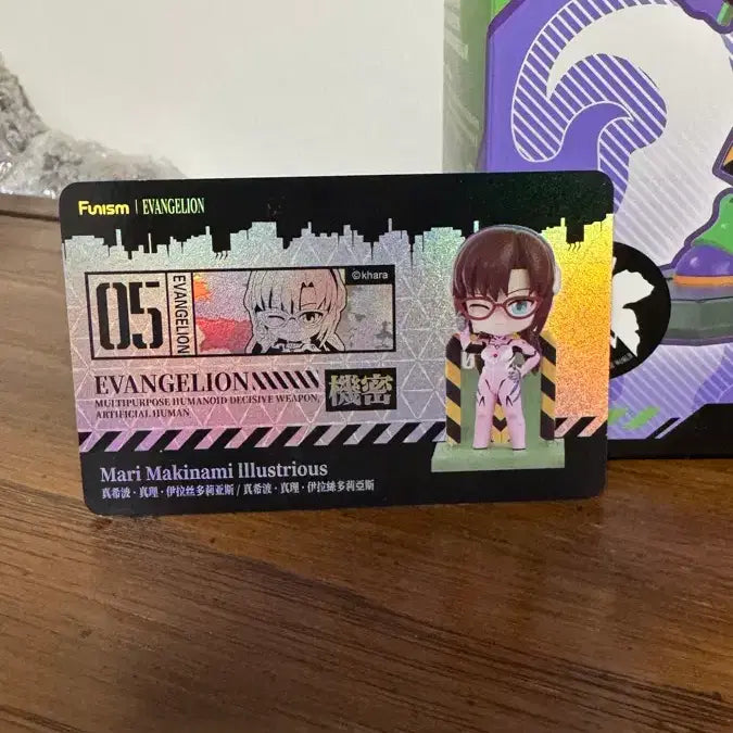 [BUNJANG] Funism Evangelion Mari Figure / 퍼니즘 에반게리온 마리 피규어