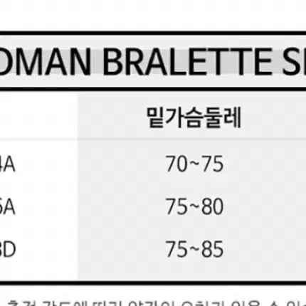 [BUNJANG] Calvin Klein Striped Bra Top / 택달린새상품) 캘빈클라인 스트라이프 브라탑