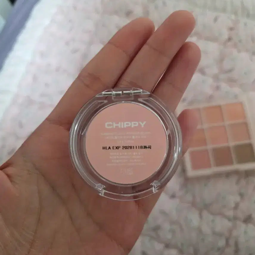 [BUNJANG] Chipi Fluffy Powder Blush / 네이밍 플러피 파우더 블러쉬 치피