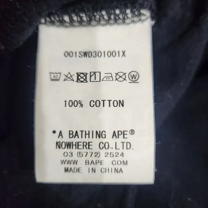 [BUNJANG] BAPE College Crewneck Sweatshirt (Black) - Men&