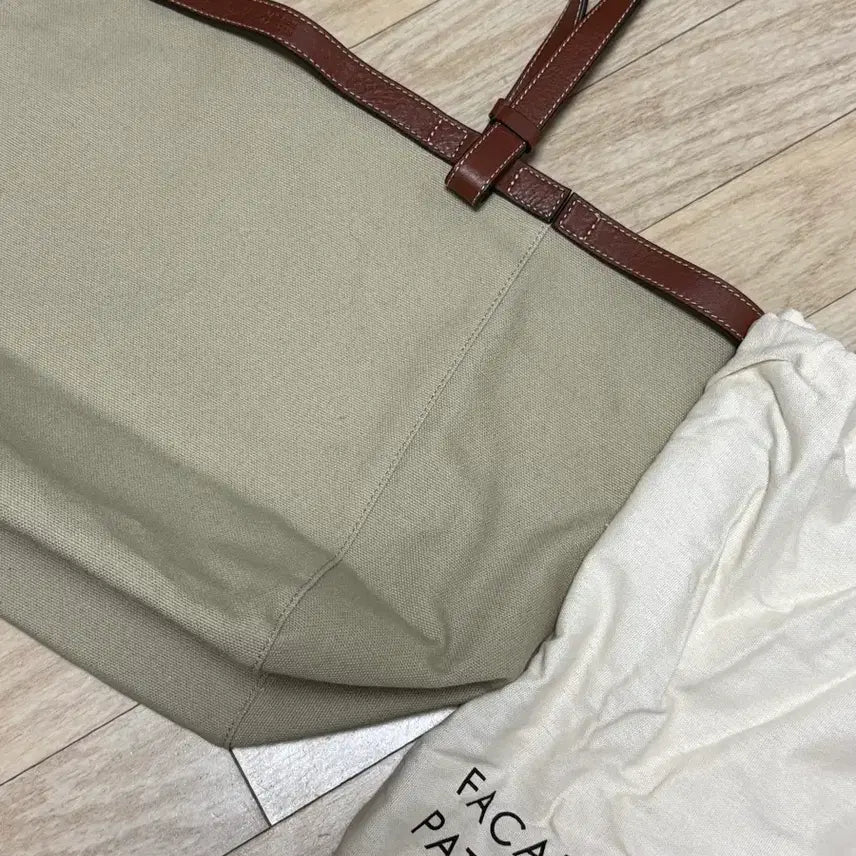 [BUNJANG] Facade Pattern Celery Bag / 파사드패턴 셀러리 백 dust 색상