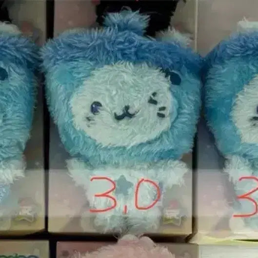 [SOLD OUT] 컬러 위시돌 유우시 파랑 버블냥 블루 버블냥 양도