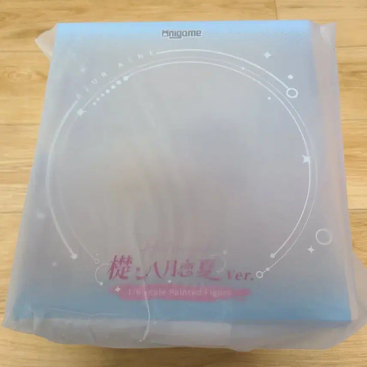 [SOLD OUT] 벽람항로 하츠즈키 피규어