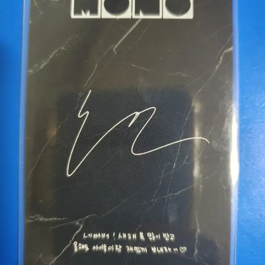 아이들 소연 MONO 공방포카